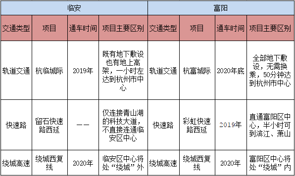 QQ图片20170919092026.png