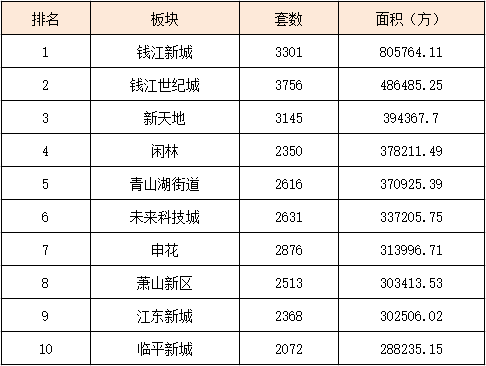 QQ图片20180104162235.png