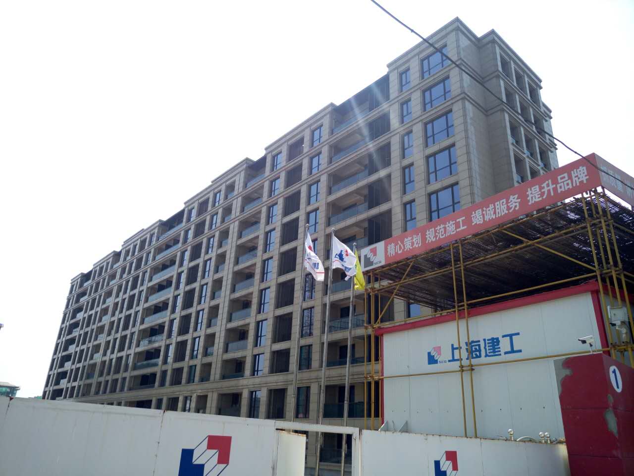 微信图片_20170906085553.jpg