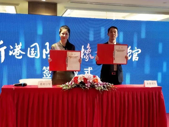 微信图片_20171027100303.jpg