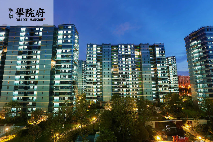 学院府.jpg