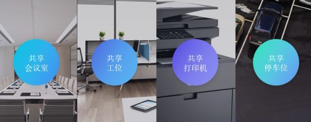 QQ图片20180118091713.png