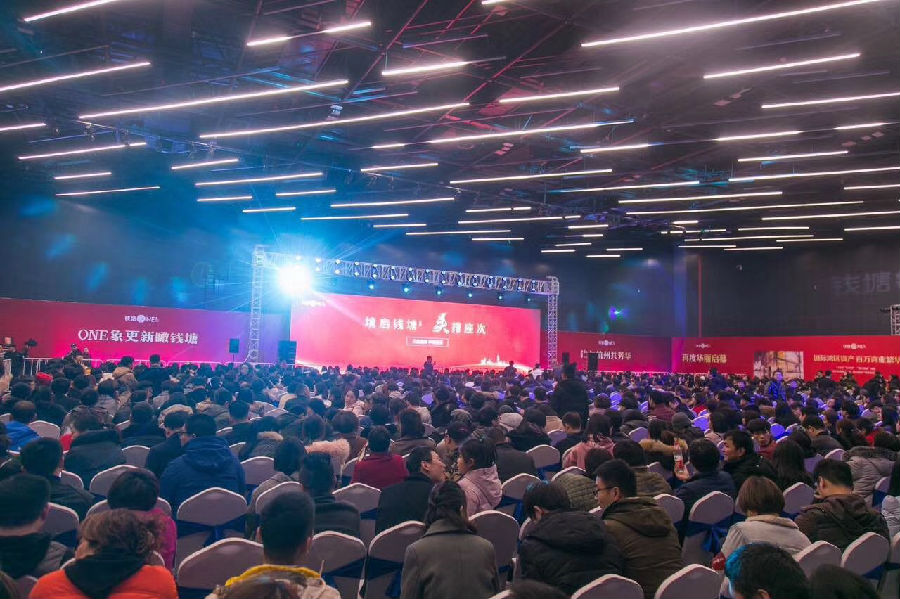 微信图片_20180205111940.jpg