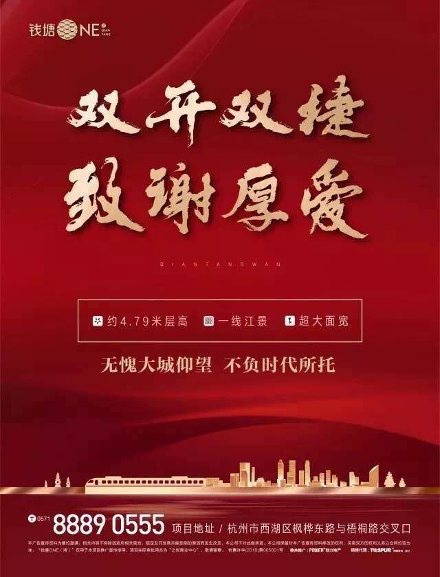微信图片_20180205111936.jpg