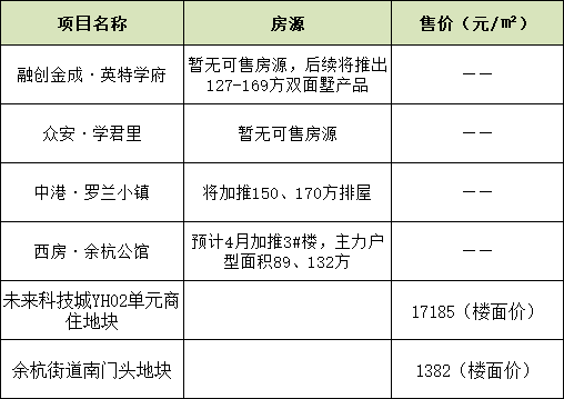 QQ图片20180315100328.png