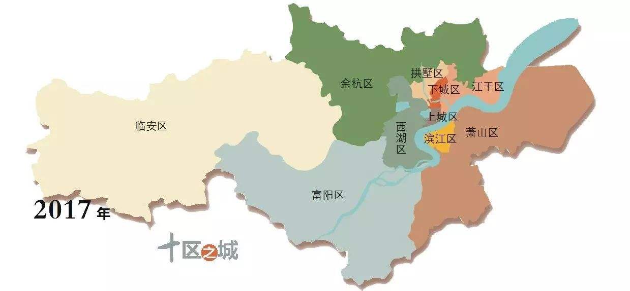 杭州市临安区gdp_杭州都市圈GDP占浙江省比重超45 重点发展区域品牌经济