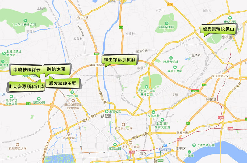 余杭.jpg