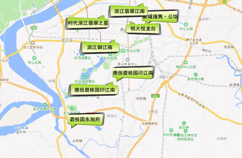 萧山.jpg