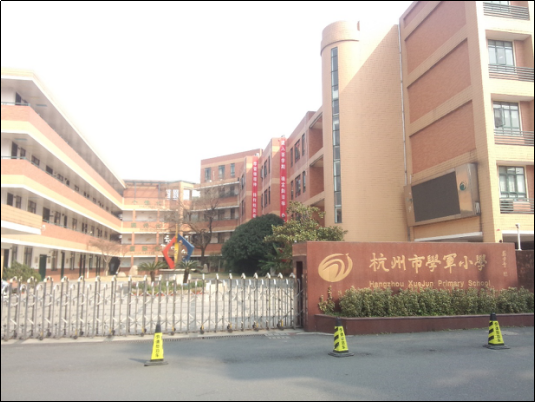 图片3.png