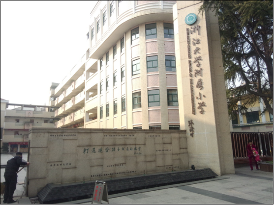 图片9.png