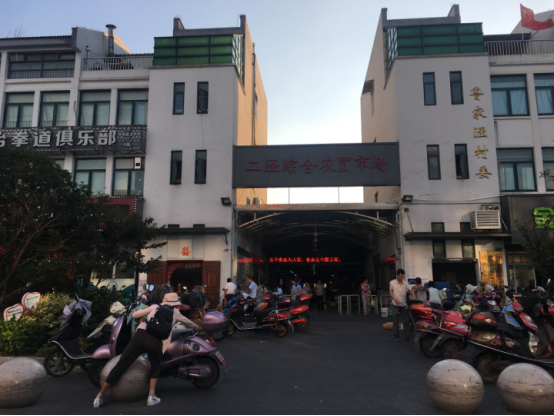 绍兴越城跑盘稿2699.png