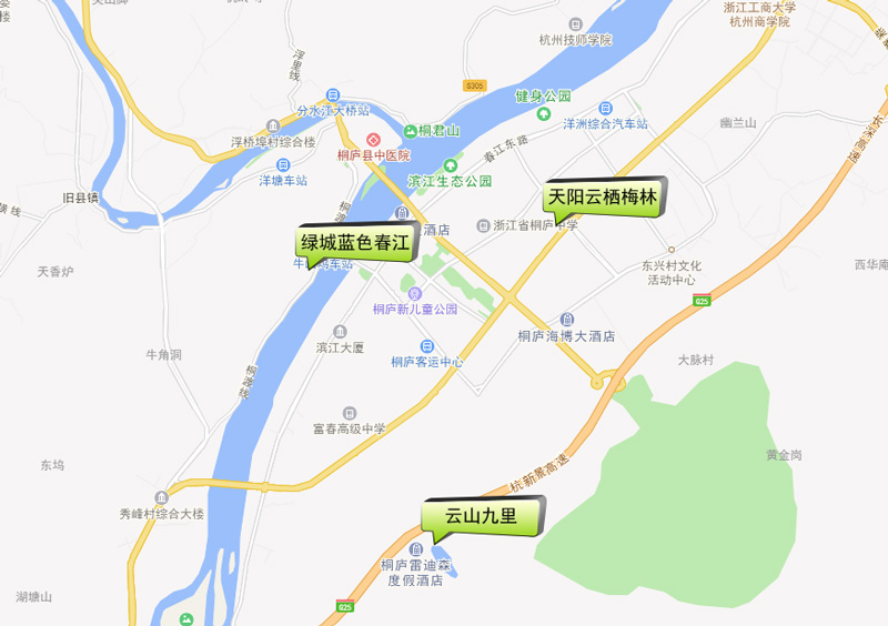 桐庐.jpg