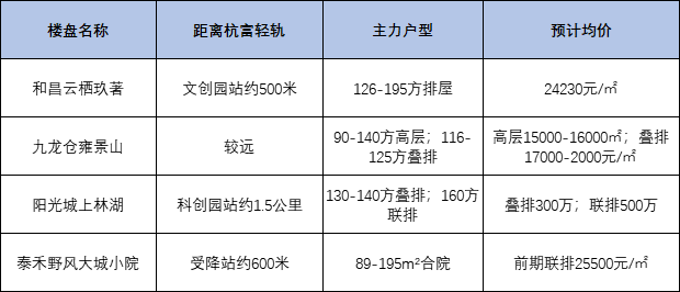QQ图片20180926085911.png