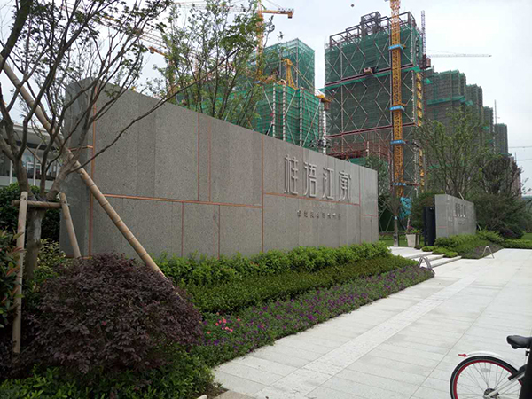 微信图片_20170703105814.jpg