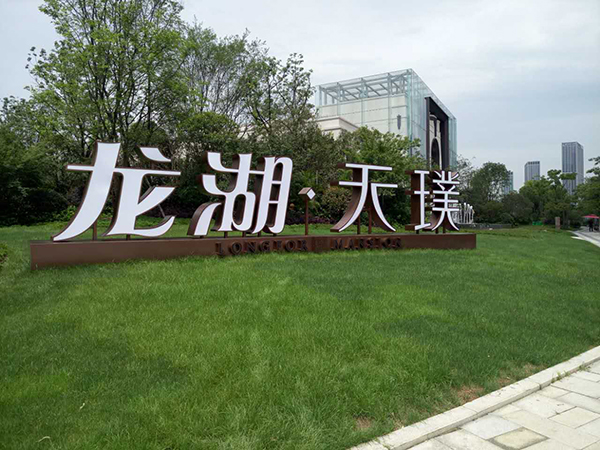 微信图片_20170703105827.jpg